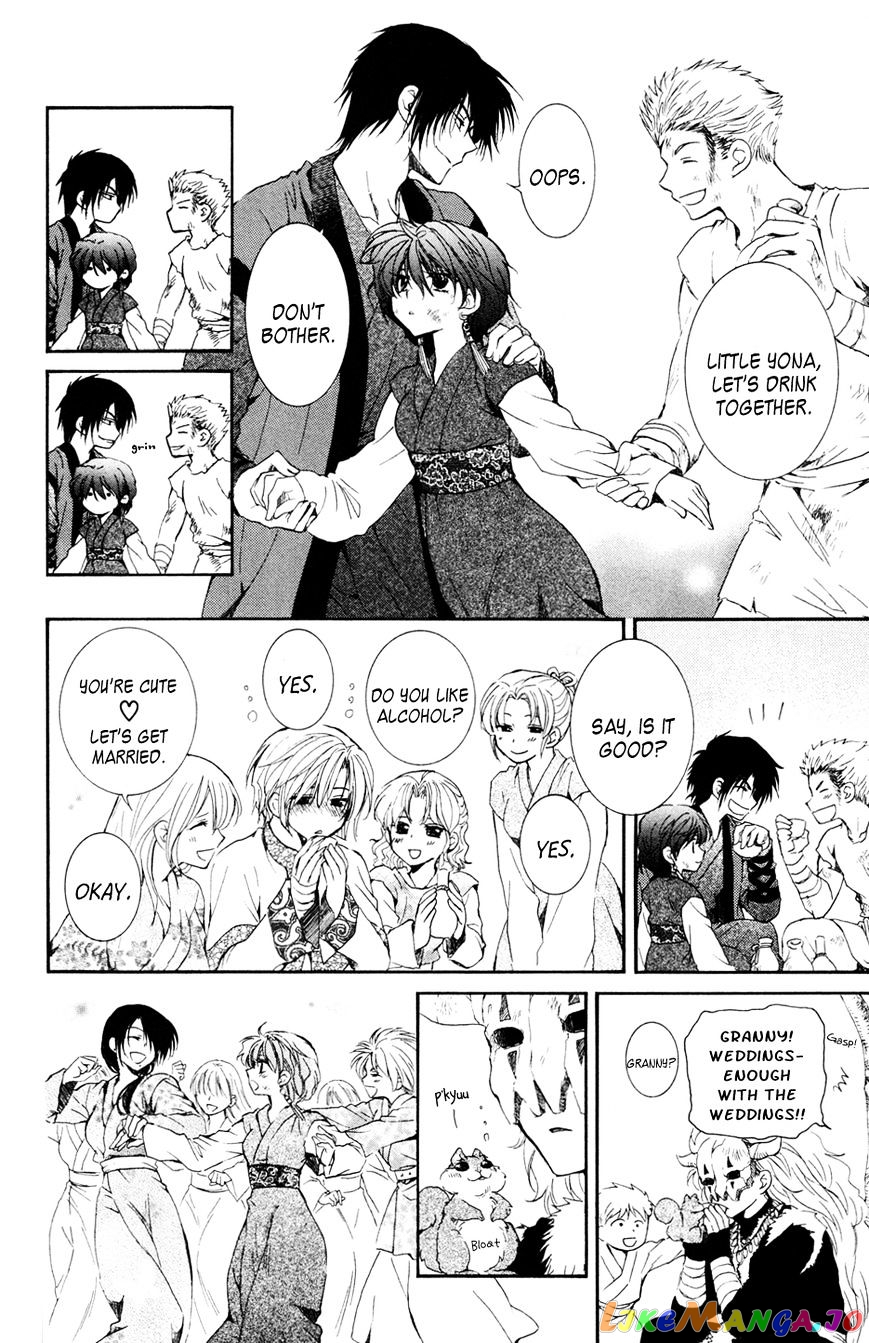 Akatsuki No Yona Chapter 38 image 12